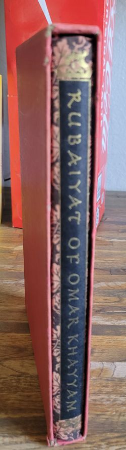 1947 RUBAIYAT OF OMAR KHAYYAM 