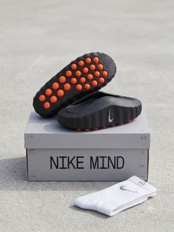 Nike mind 001