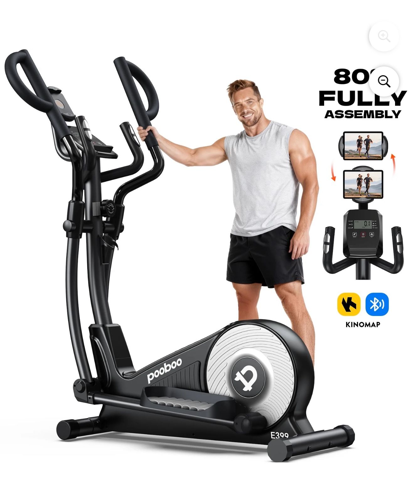 Elliptical Machine
