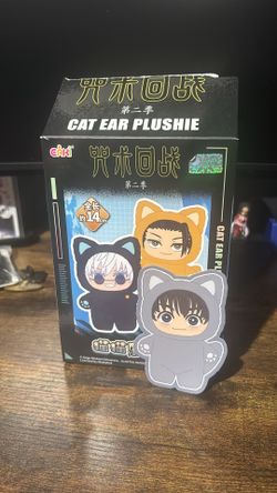 Jjk plushie