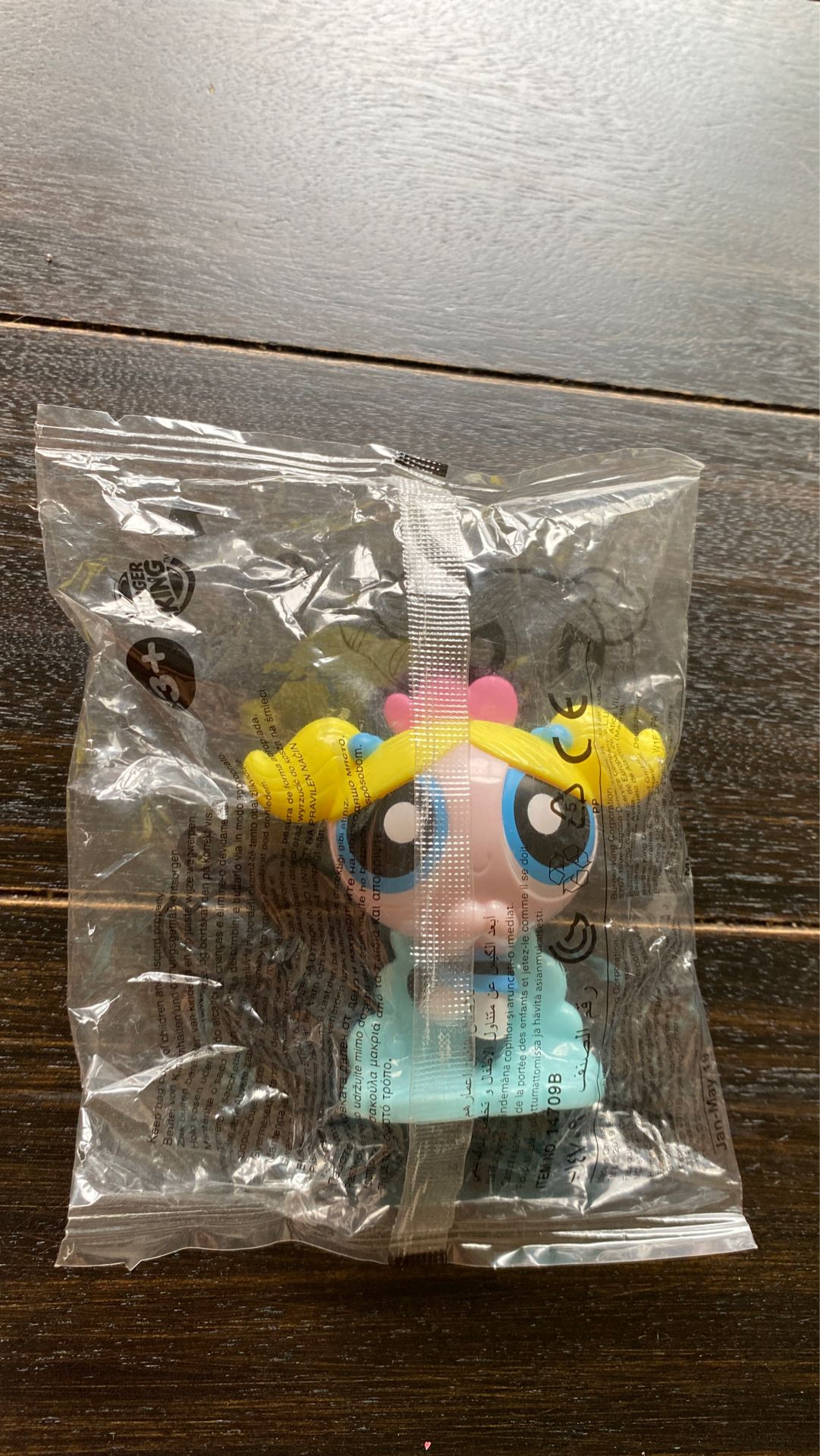Powderpuff plastic collectible toy