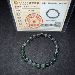 Round Beaded Jade Bracelet