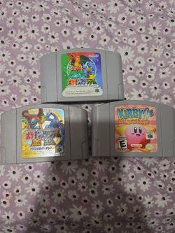 N64 Japanese Games