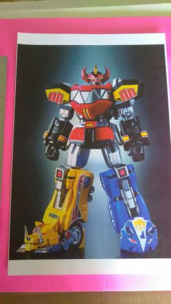 Power Rangers Poster (Print)
