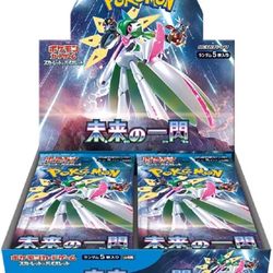 Japanese Future Flash Booster Box
