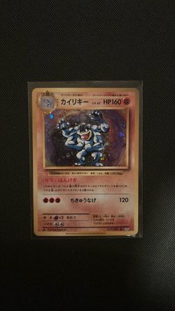 Machamp Rare Holo 20th Anniversary Japanese Pokemon Card