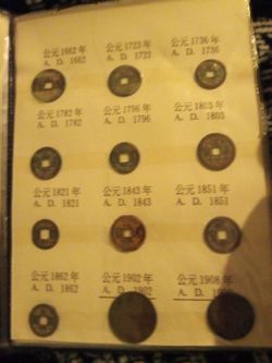 2 COMPLETE BOOKS OF ANICENT COINS OLD BANK NOTRS
