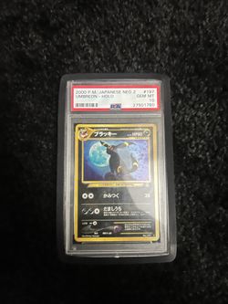 Umbreon Neo
