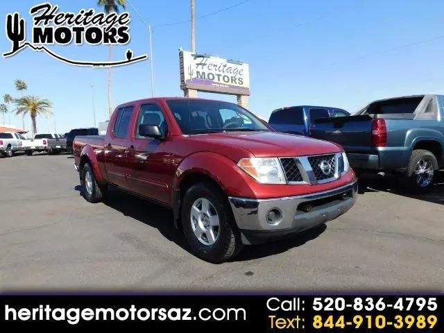 2007 Nissan Frontier
