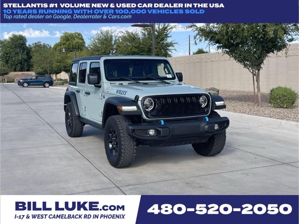 2024 Jeep Wrangler 4xe