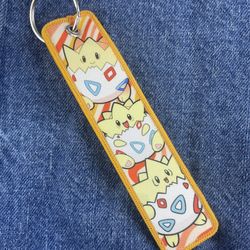 Togepi 5 Inch Keychain 