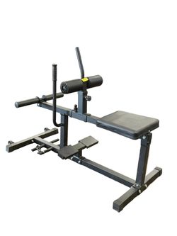 Seated Calf Raise Machine (used)