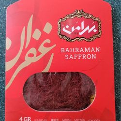 Persian Saffron 4 Gram