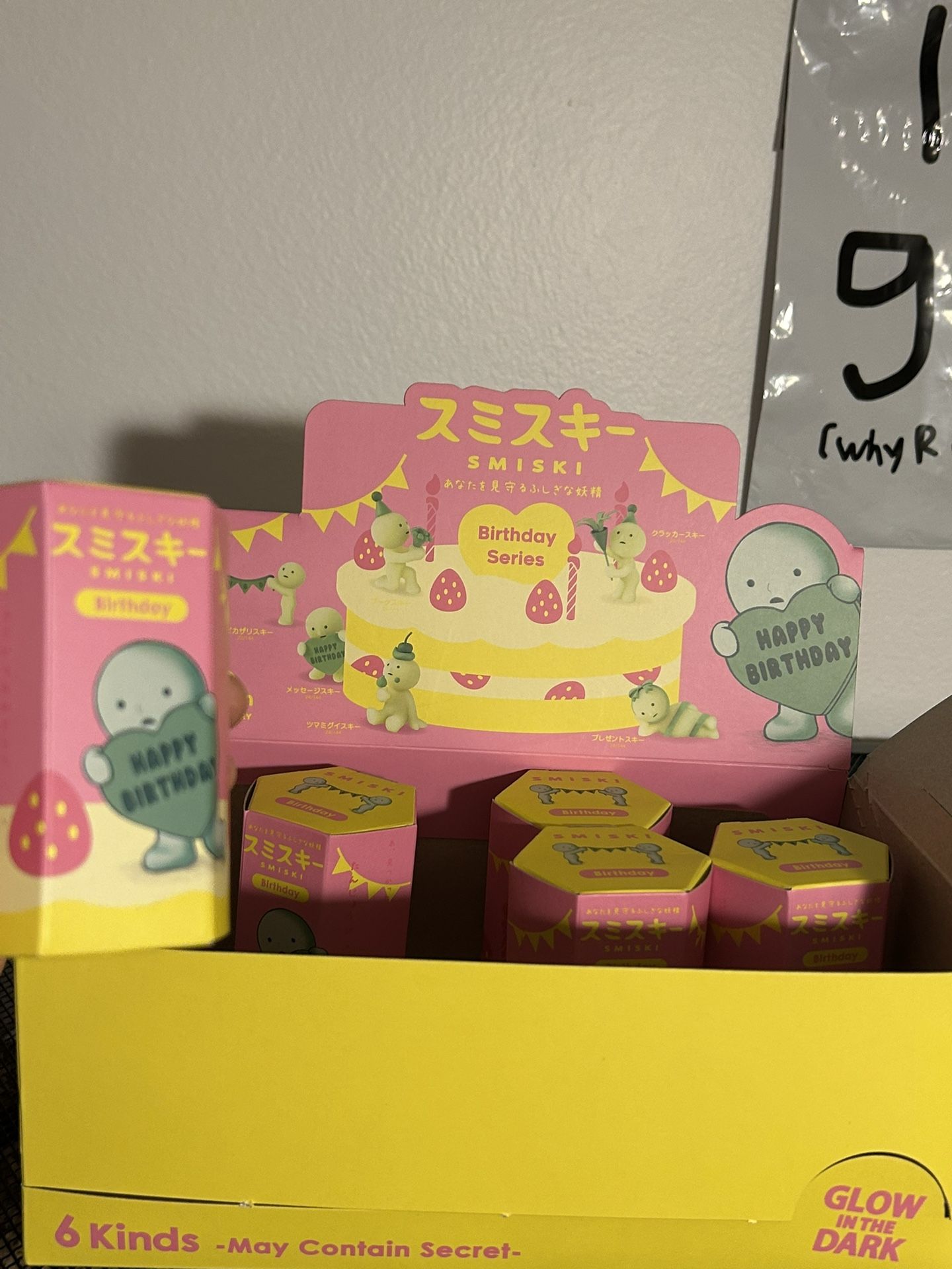 Smiski 10th Anniversary Birthday Series