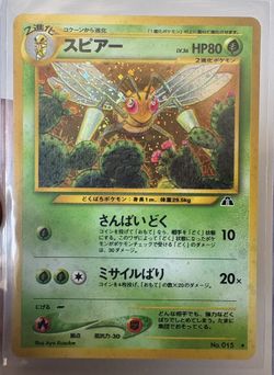 Beedrill