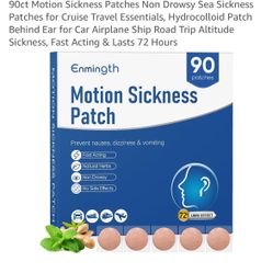 Motion Sickness Pad