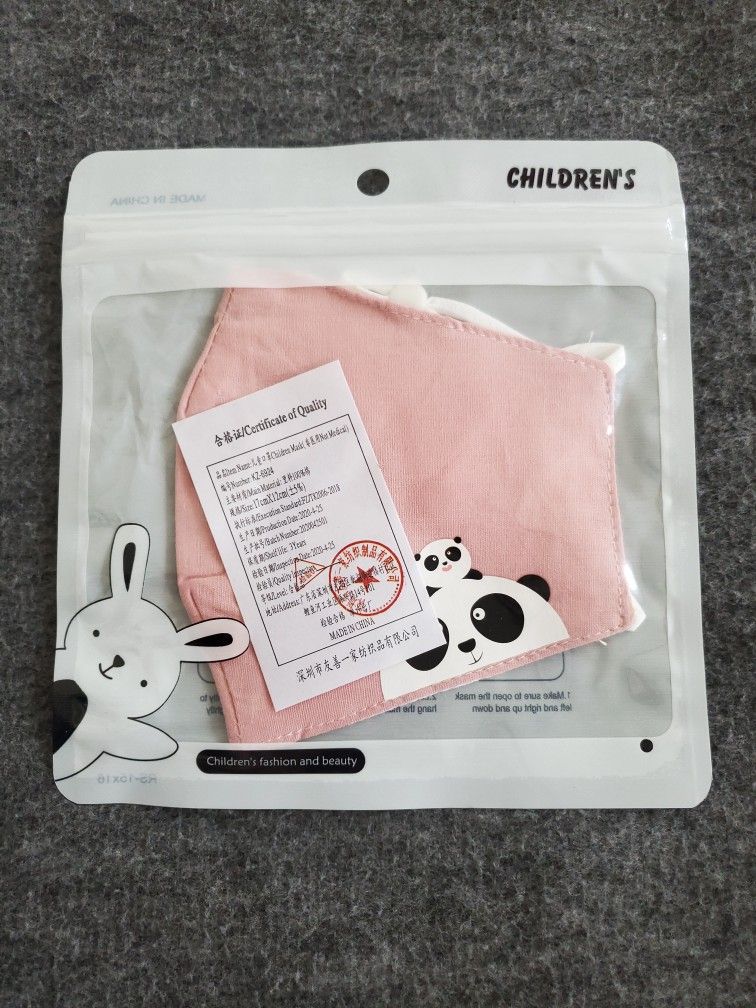 Children's Pink Face Mask 