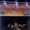 UltraRunner