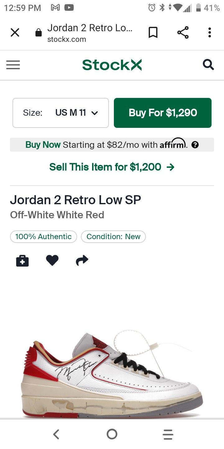 Off White Jordan 2