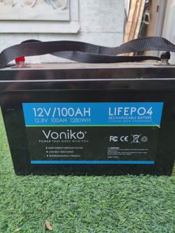 LiFePO4 12V 100AH 1280WH  Battery