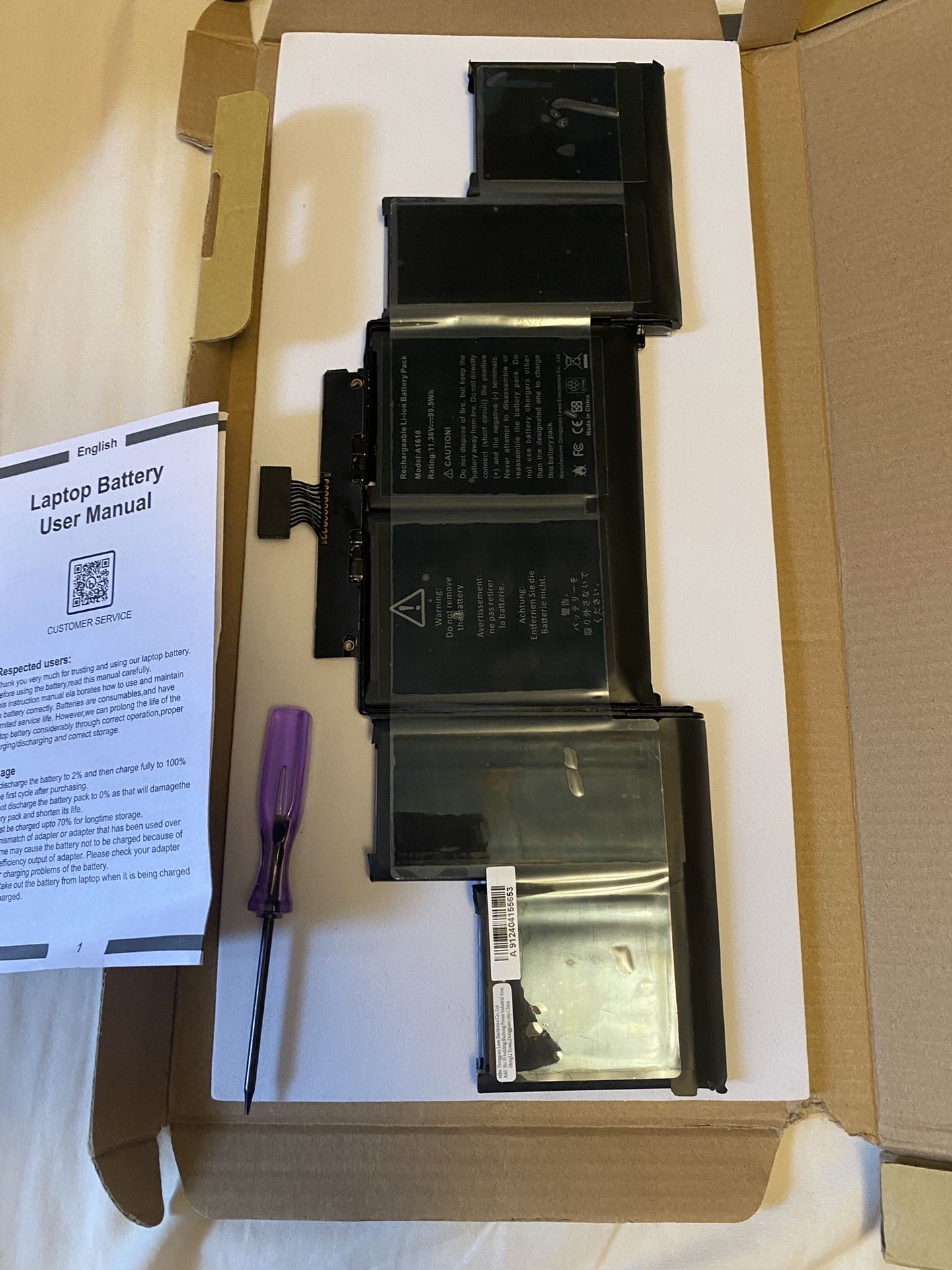 Laptop Battery