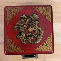 Chinese antique, a box with the character for "fortune"