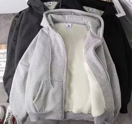 grey jacket with fur inside