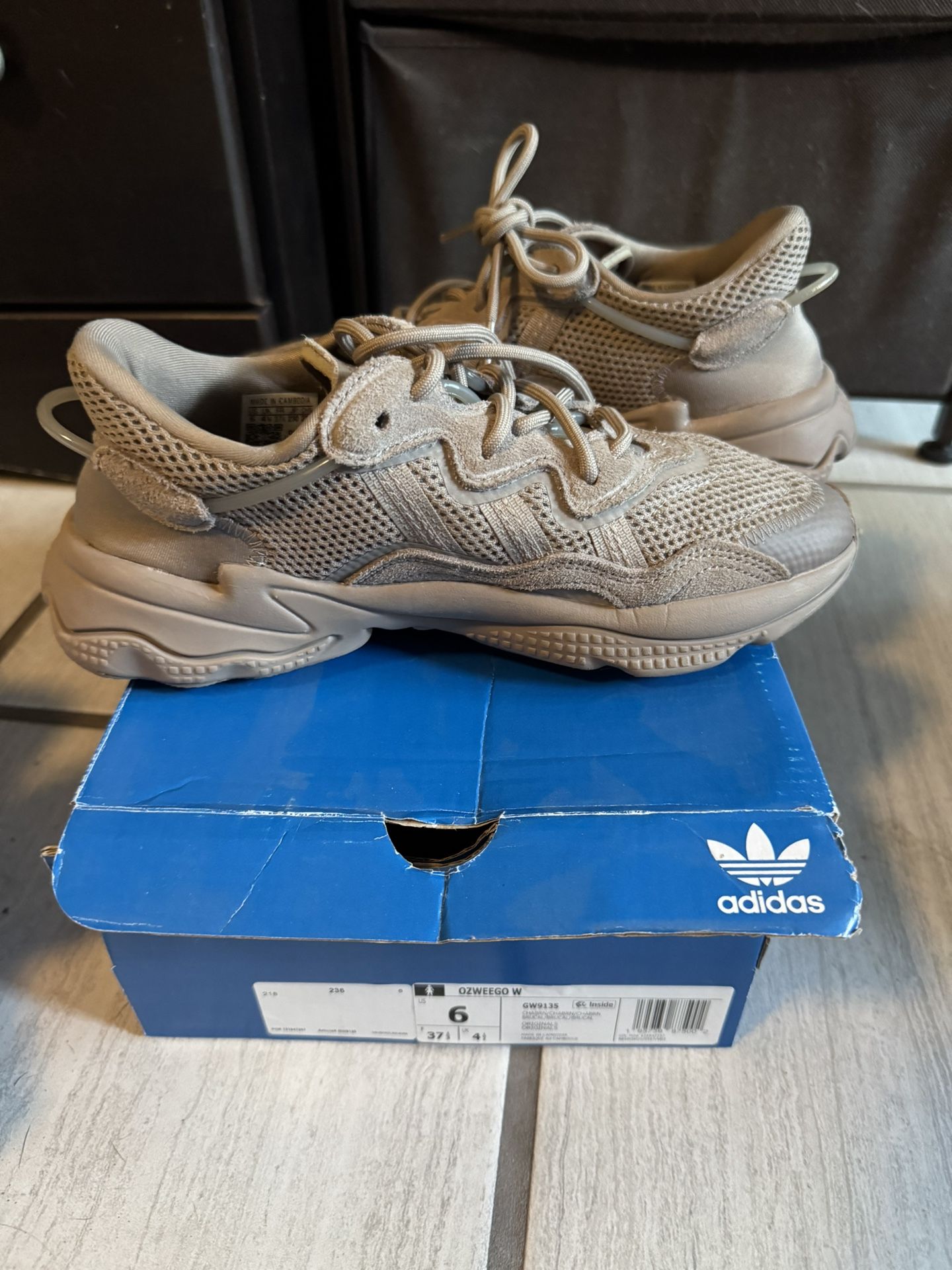 Adidas Oswego