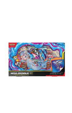 POKÉMON CHAOS RISING MEGA GRENINJA EX PREMIUM COLLECTION