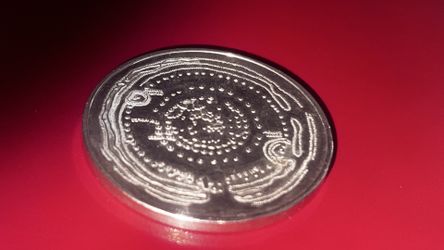 Stonehenge. Coin