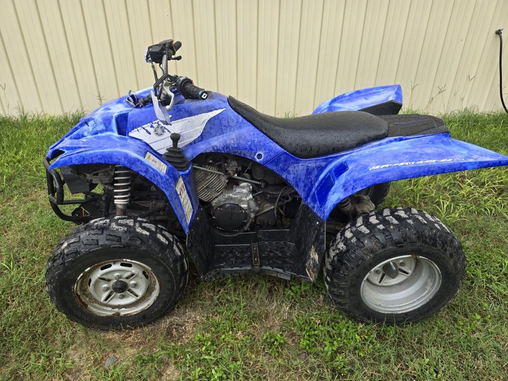 Yamaha ATV