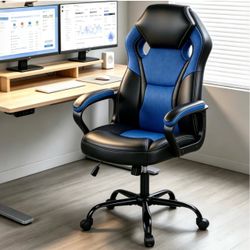 (NEW) Gaming/Office Chair