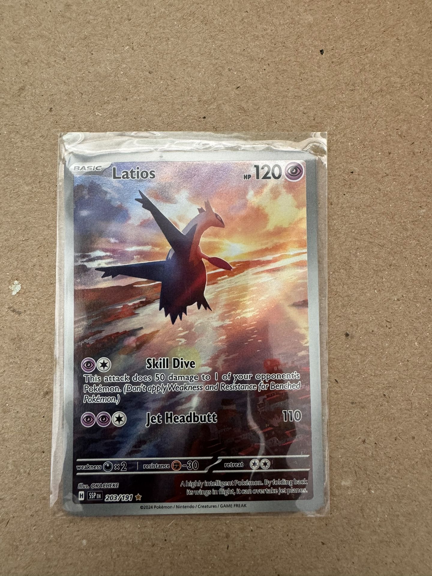 Pokemon Latios 