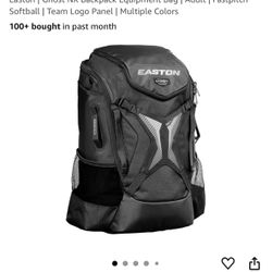 Easton Ghost NX Backpack Equipment Bag