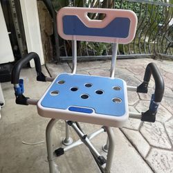 Shower Chair w/ Arms & Back – Adjustable, Like New