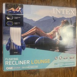 Inflatable Pool Recliner
