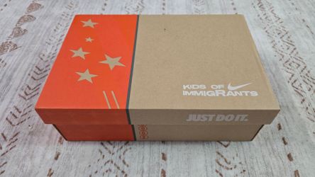 Nike x Kids of Immigrants Shoe Box