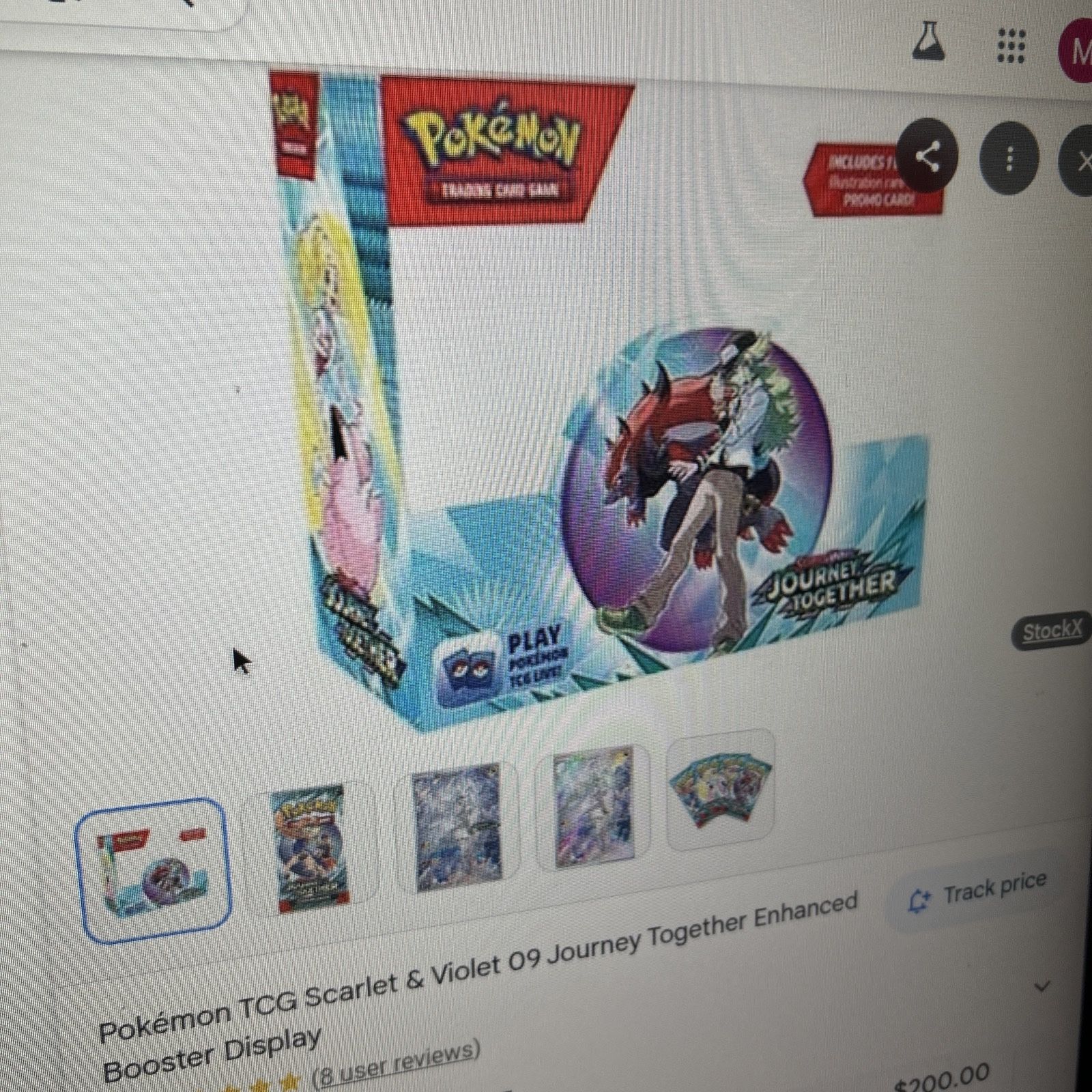 Journey Together Booster Box