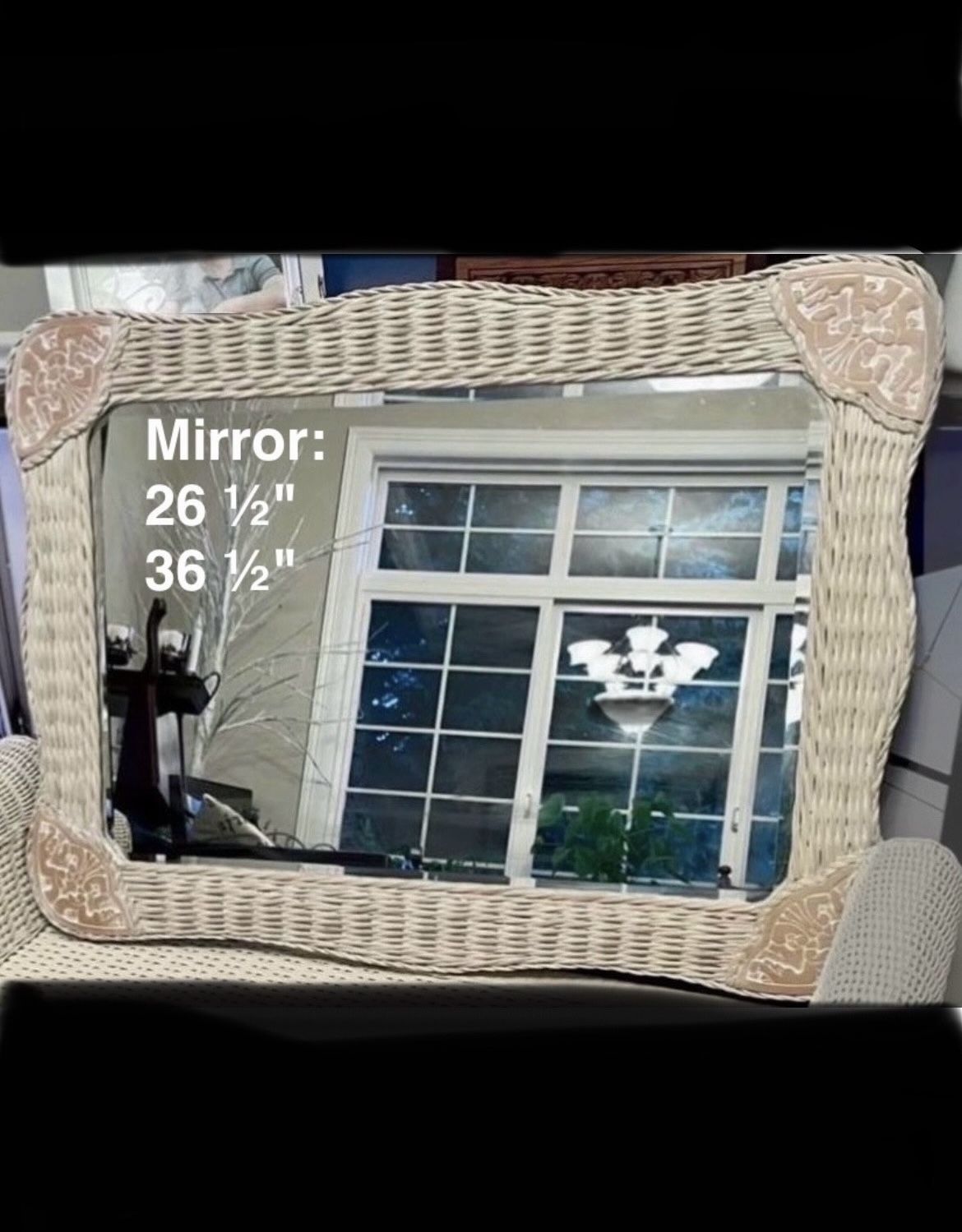 Beautiful wicker mirror
