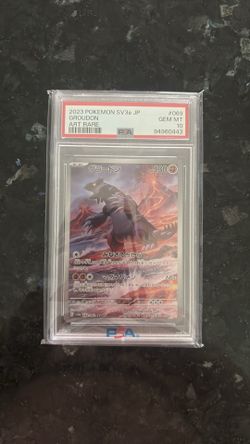 2023 Pokémon card