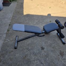 Weight Bench 