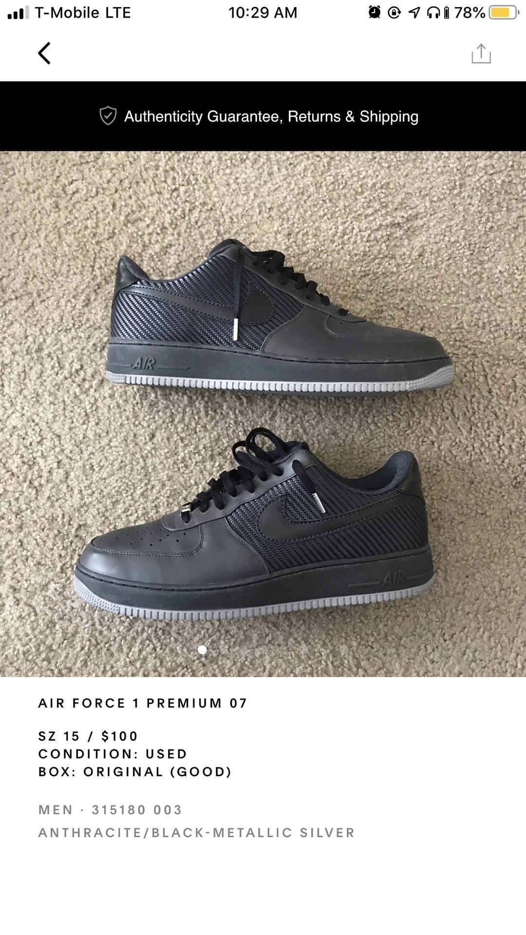 Nike Air Force premium