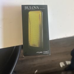 bulova speaker 