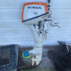 honda outboard 7.5