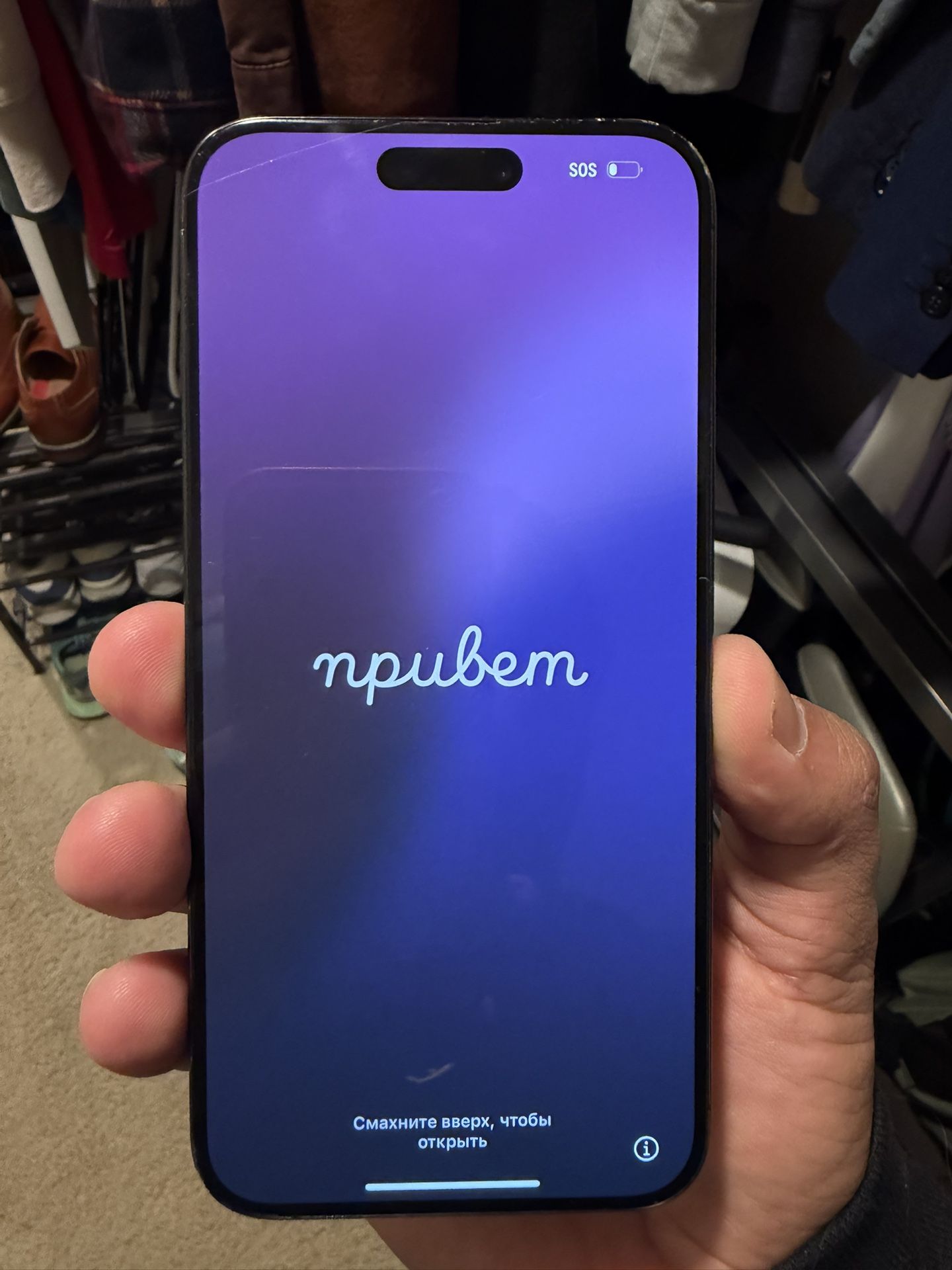 iPhone 15 Pro Max 256GB – Fully Paid Off – Works Perfectly – Read Description