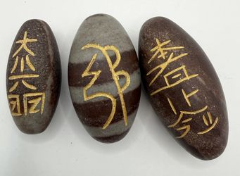 JAPANESE STONES SET