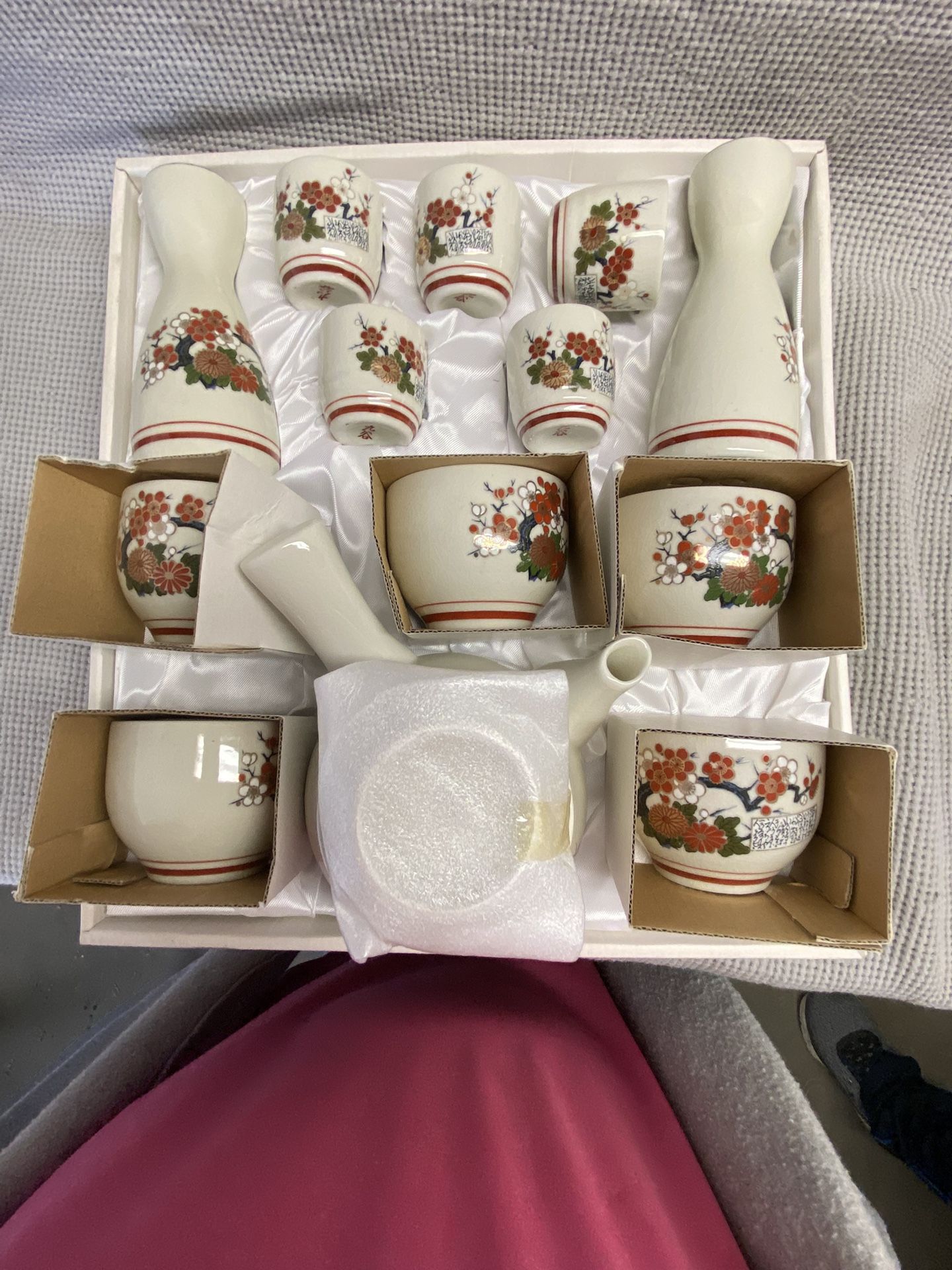 Sake Set, Litanies Ware Vintage Japanese