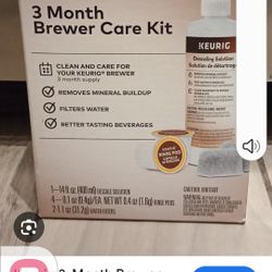 KEURIG BREWER CARE KIT