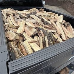 Seasoned Oak Firewood 