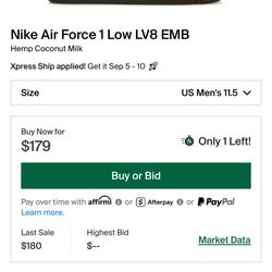 air force 1 '07 lv8 emb hemp coconut milk